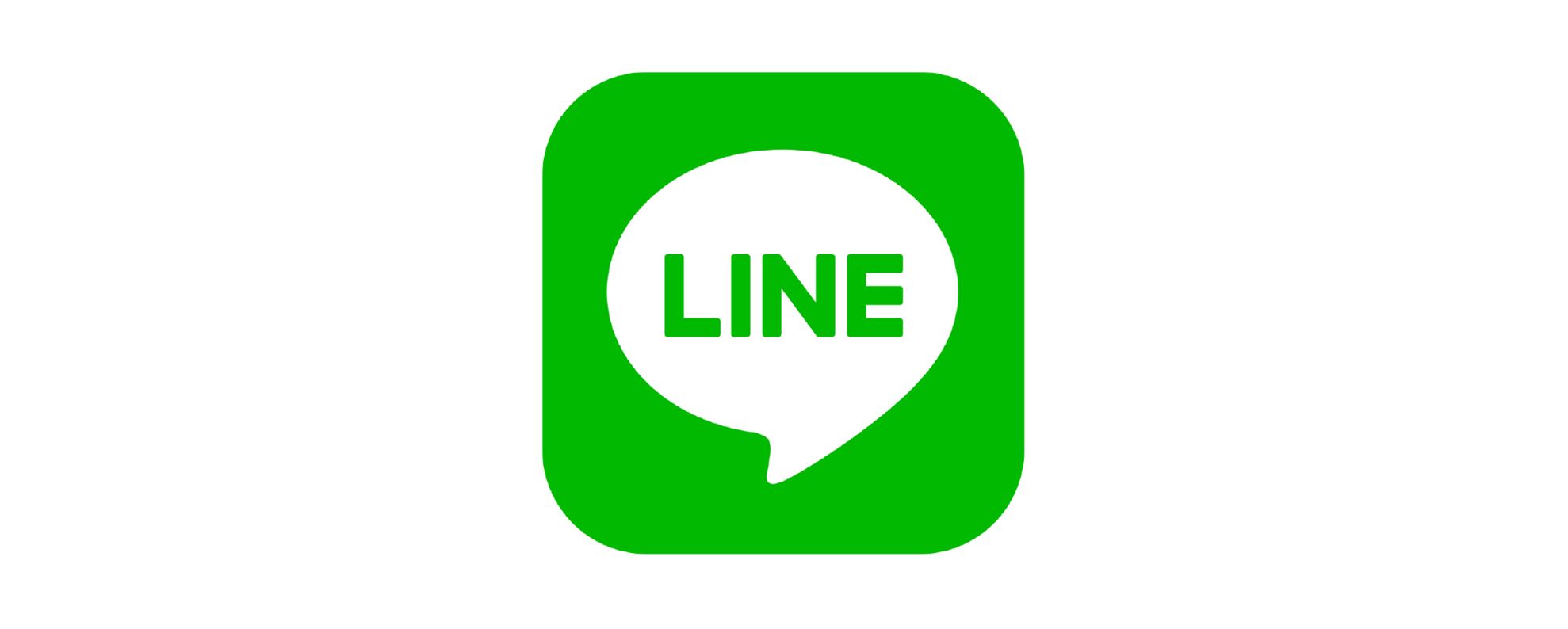 Line